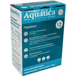 Проточный водонагреватель AQUATICA s96 3.3кВт для кухн Фото 11