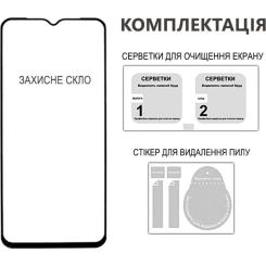 Стекло защитное Fine Line Samsung Galaxy A15 Black Фото 2