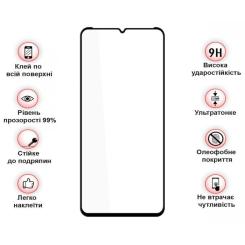 Стекло защитное BeCover Nokia G42 10D Black Фото 2