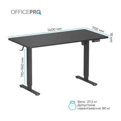 Компьютерный стол OfficePro ODE1470B Black Фото 9