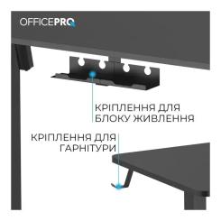 Компьютерный стол OfficePro ODE1470B Black Фото 3