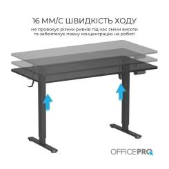 Компьютерный стол OfficePro ODE1470B Black Фото 7