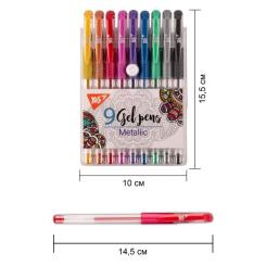 Ручка гелевая Yes набор Metallic 9 штук Фото 1