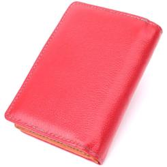 Кошелек ST Leather Из натуральной кожи Красный Фото 1