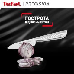 Кухонный нож Tefal Precision для овочів, 9см, нержавіюча сталь Фото 2