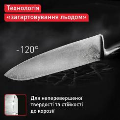 Кухонный нож Tefal Precision для овочів, 9см, нержавіюча сталь Фото 3