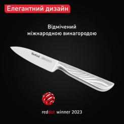 Кухонный нож Tefal Precision для овочів, 9см, нержавіюча сталь Фото 6