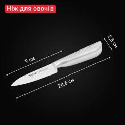 Кухонный нож Tefal Precision для овочів, 9см, нержавіюча сталь Фото 7