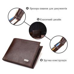 Кошелек Canpellini Из натуральной кожи Коричневый Фото 3