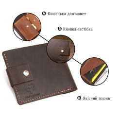 Портмоне Grande Pelle Кожаное Коричневое Фото 3