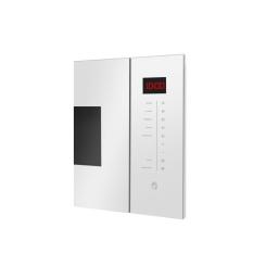 Микроволновая печь Hansa AMMB25E1WH Фото 1