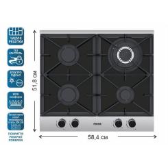 Варочная поверхность PRIME Technics PGH 50053 FGBIXC Фото 1