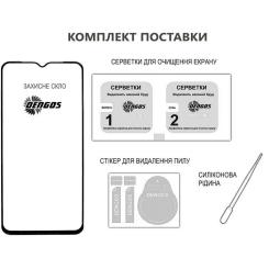 Стекло защитное Dengos Full Glue Samsung Galaxy A07 Black Фото 2