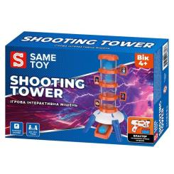 Игрушечное оружие Same Toy Интерактивная мишень Shooting Tower Фото 7
