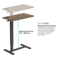 Приставной стол OfficePro з регулюванням ODM270DW Фото 3
