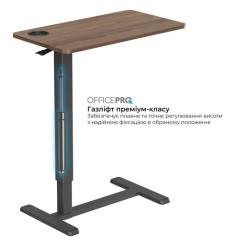 Приставной стол OfficePro з регулюванням ODM270DW Фото 4