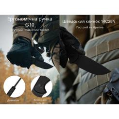 Нож Civivi Timberbark, Darkwash, чорний G10 Фото 11