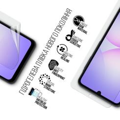 Пленка защитная Armorstandart hydrogel Anti-Blue Samsung A07 4G Фото 1