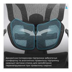Офисное кресло OfficePro OC950B Black Фото 11