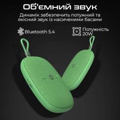 Акустическая система HiFuture Ascendo 20W Black Фото 1