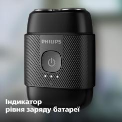 Электробритва Philips S591/05 Фото 10