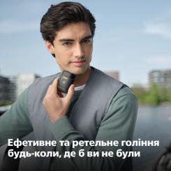 Электробритва Philips S591/05 Фото 11
