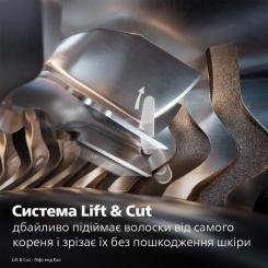 Электробритва Philips S591/05 Фото 1