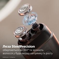 Электробритва Philips S591/05 Фото 2