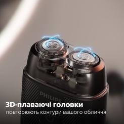 Электробритва Philips S591/05 Фото 3