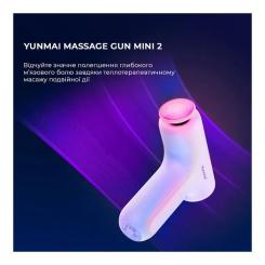 Массажер Yunmai Massage Gun mini 2 Фото 10