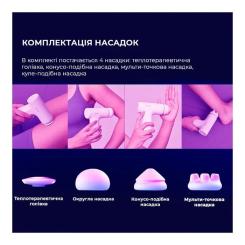 Массажер Yunmai Massage Gun mini 2 Фото 8