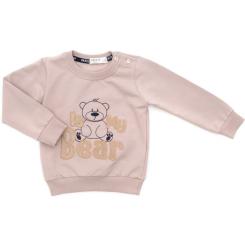 Спортивный костюм детский Breeze BEAR Фото 1