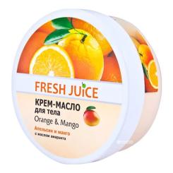 Масло для тела Fresh Juice Orange & Mango 225 мл Фото 1