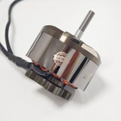 Двигатель для дрона Emax ECO II 4720 380KV Фото 2