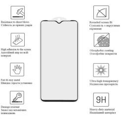 Стекло защитное Drobak Anty Spy Samsung Galaxy A56 Фото 1