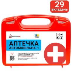 Автомобильная аптечка Poputchik 02-021-П Фото