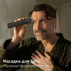 Триммер Philips MG7921/15 Фото 9