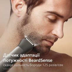 Триммер Philips MG7921/15 Фото 3