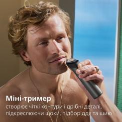 Триммер Philips MG7921/15 Фото 4