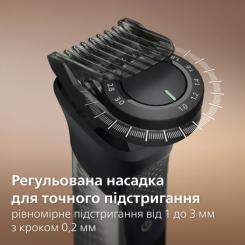 Триммер Philips MG7921/15 Фото 5