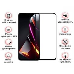 Стекло защитное BeCover Nubia Neo 3 5G Black Фото 2