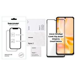 Стекло защитное BeCover ZTE Blade A36 / Nubia A36 Black Фото 1