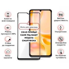 Стекло защитное BeCover ZTE Blade A36 / Nubia A36 Black Фото 2