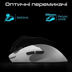 Мышка RAWM ES21Pro Wireless Green Фото 3