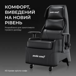 Кресло игровое Anda Seat X3 PVC Gaming Sofa Black Фото 7