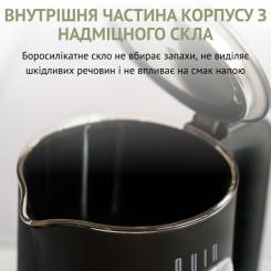 Электрочайник QUIN KTL-202 Фото 2