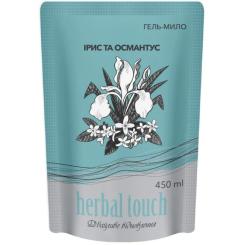 Жидкое мыло Herbal Touch Ирис и османтус 450 мл Фото