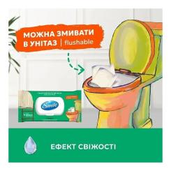 Туалетная бумага Smile Comfort Влажная 40 листов Фото 2
