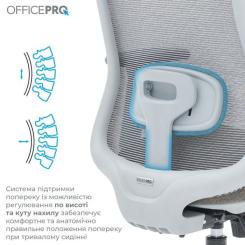 Офисное кресло OfficePro Wave OC670-G-G-G Фото 9