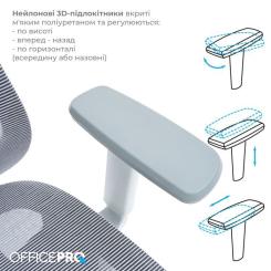 Офисное кресло OfficePro Wave OC670-G-G-G Фото 10
